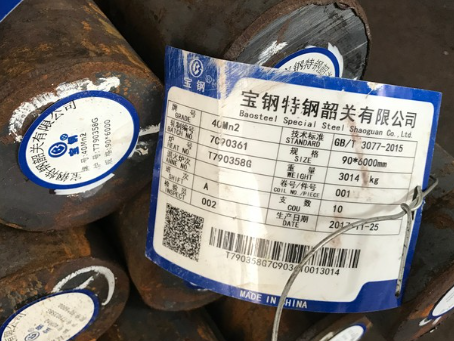洪洞40Mn2合金结构钢